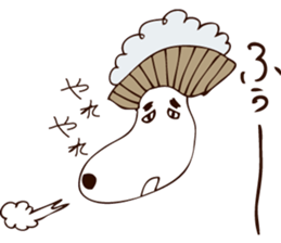 THE SHAMPOO DOG sticker #7209093