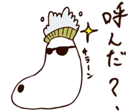 THE SHAMPOO DOG sticker #7209096