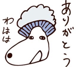 THE SHAMPOO DOG sticker #7209097
