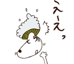 THE SHAMPOO DOG sticker #7209103