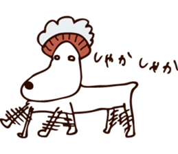 THE SHAMPOO DOG sticker #7209104