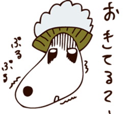 THE SHAMPOO DOG sticker #7209105