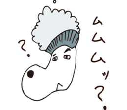 THE SHAMPOO DOG sticker #7209108