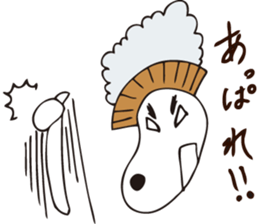 THE SHAMPOO DOG sticker #7209109