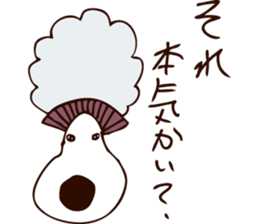 THE SHAMPOO DOG sticker #7209113