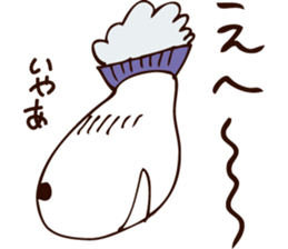 THE SHAMPOO DOG sticker #7209115