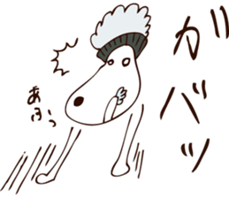 THE SHAMPOO DOG sticker #7209116