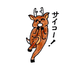 deer of ai-chan! sticker #7209125