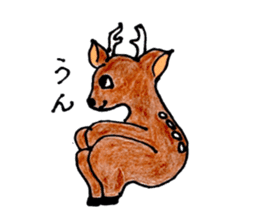 deer of ai-chan! sticker #7209126