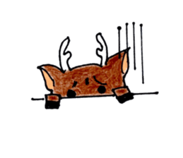 deer of ai-chan! sticker #7209132