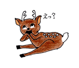 deer of ai-chan! sticker #7209134
