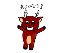 deer of ai-chan! sticker #7209138