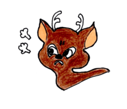 deer of ai-chan! sticker #7209140
