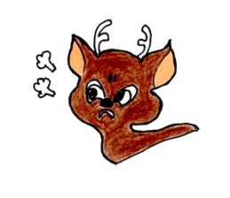 deer of ai-chan! sticker #7209140