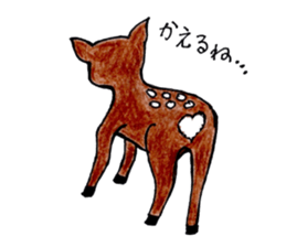 deer of ai-chan! sticker #7209142