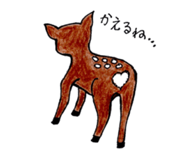 deer of ai-chan! sticker #7209142