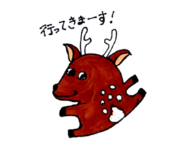 deer of ai-chan! sticker #7209149