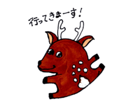 deer of ai-chan! sticker #7209149