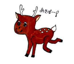 deer of ai-chan! sticker #7209151