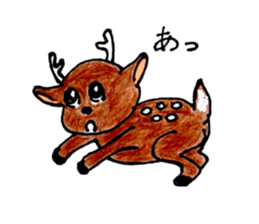 deer of ai-chan! sticker #7209152