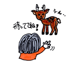 deer of ai-chan! sticker #7209153