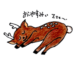 deer of ai-chan! sticker #7209154