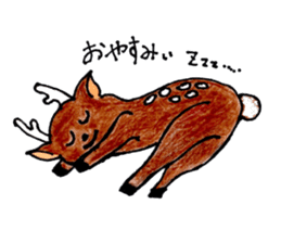 deer of ai-chan! sticker #7209154