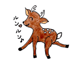 deer of ai-chan! sticker #7209156