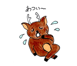 deer of ai-chan! sticker #7209157