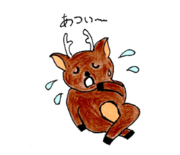 deer of ai-chan! sticker #7209157