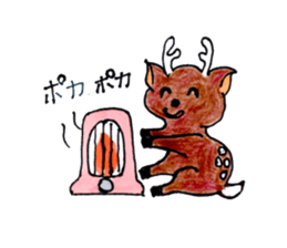 deer of ai-chan! sticker #7209158
