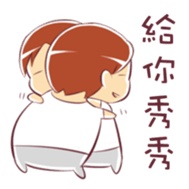 NAINAI coming sticker #7209543