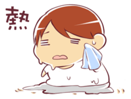 NAINAI coming sticker #7209548