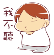 NAINAI coming sticker #7209554