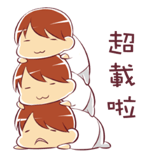 NAINAI coming sticker #7209557