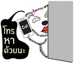 Nim-Nuan 2 sticker #7209609