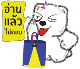 Nim-Nuan 2 sticker #7209611