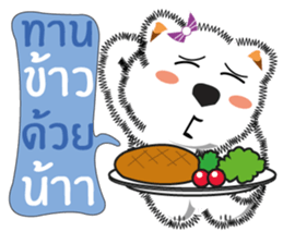 Nim-Nuan 2 sticker #7209615