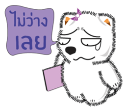 Nim-Nuan 2 sticker #7209618