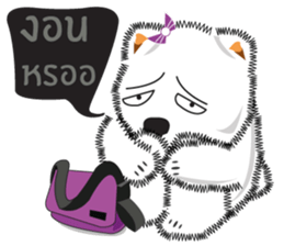 Nim-Nuan 2 sticker #7209620