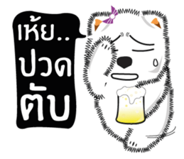 Nim-Nuan 2 sticker #7209623