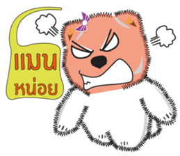 Nim-Nuan 2 sticker #7209628
