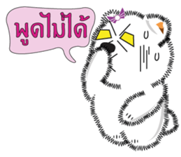 Nim-Nuan 2 sticker #7209634