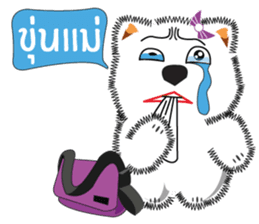 Nim-Nuan 2 sticker #7209637