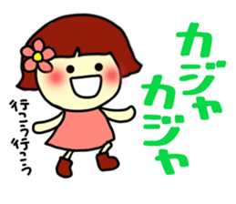 Katakana Korean.. sticker #7209681