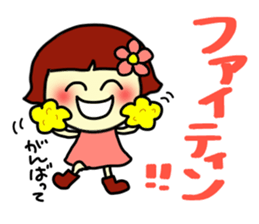 Katakana Korean.. sticker #7209711