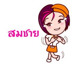 Gigi To Be The Waitress sticker #7210315