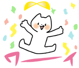 Spoiled cats "Lovers! 2" sticker #7210455