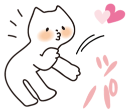 Spoiled cats "Lovers! 2" sticker #7210457