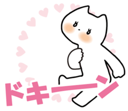 Spoiled cats "Lovers! 2" sticker #7210462